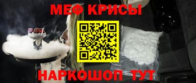 мдпв Новокубанск