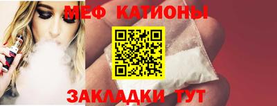 ПСИЛОЦИБИНОВЫЕ ГРИБЫ Нарткала