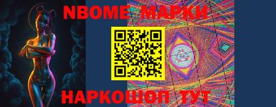 ПСИЛОЦИБИНОВЫЕ ГРИБЫ Нарткала