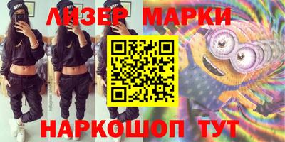 мдпв Новокубанск