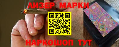 мдпв Новокубанск