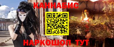 ПСИЛОЦИБИНОВЫЕ ГРИБЫ Нарткала