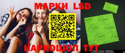 ПСИЛОЦИБИНОВЫЕ ГРИБЫ Нарткала