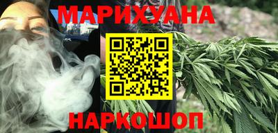 ПСИЛОЦИБИНОВЫЕ ГРИБЫ Нарткала