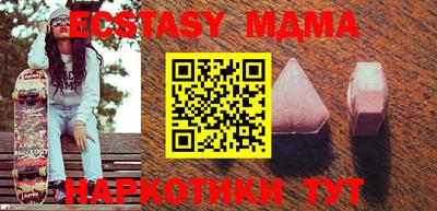 ПСИЛОЦИБИНОВЫЕ ГРИБЫ Нарткала