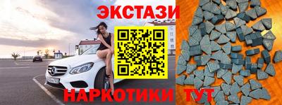 ПСИЛОЦИБИНОВЫЕ ГРИБЫ Нарткала