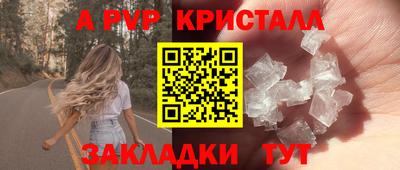 ПСИЛОЦИБИНОВЫЕ ГРИБЫ Нарткала