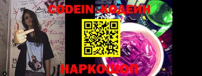 прущие крисы Нальчик
