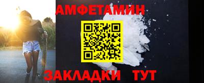 прущие крисы Нальчик