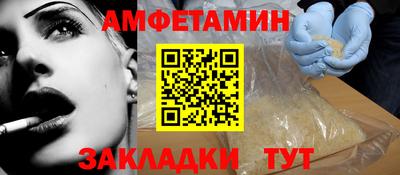 мдпв Новокубанск
