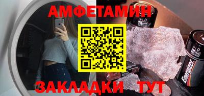 а пвп мука Новодвинск
