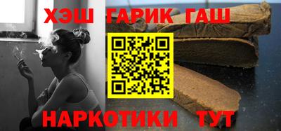 ПСИЛОЦИБИНОВЫЕ ГРИБЫ Нарткала