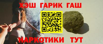 прущие крисы Нальчик