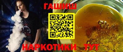 прущие крисы Нальчик