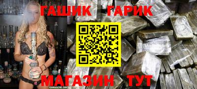 ПСИЛОЦИБИНОВЫЕ ГРИБЫ Нарткала