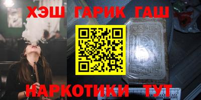 ПСИЛОЦИБИНОВЫЕ ГРИБЫ Нарткала