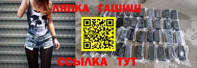ПСИЛОЦИБИНОВЫЕ ГРИБЫ Нарткала