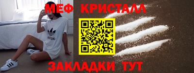 ПСИЛОЦИБИНОВЫЕ ГРИБЫ Нарткала